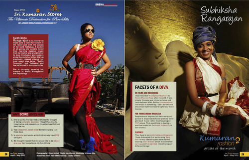 Kumaranstores