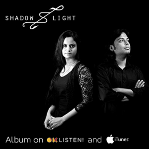 Shadow and Light