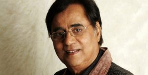 Concert Review :: Tribute To Jagjit Singh - Yaadon Ka Safar :: 8th February