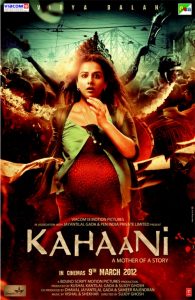Kahaani's music launch on 11th February is a public affair!