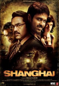 Music Review :: Shanghai