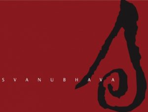Chennai, Get Ready for Svanubhava 2012!