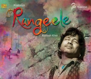 Shoot A Video For Kailasa - Whats Your Kathagaan?