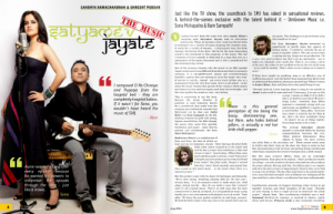 Cover Story :: Sona Mohapatra & Ram Sampath