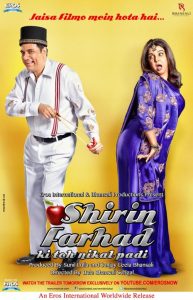 Music Review :: Shirin Farhad Ki Toh Nikal Padi