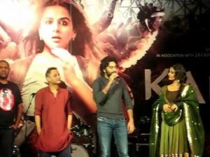 Music Launch :: Kahaani :: Horniman Circle :: 12th February