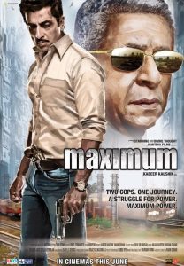 Music Review :: Maximum