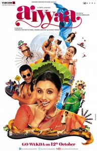 Music Review :: Aiyyaa