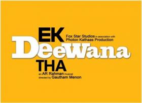 AR Rahman To Release The Music For 'Ek Deewana Tha'