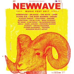 New Wave Asia 2017