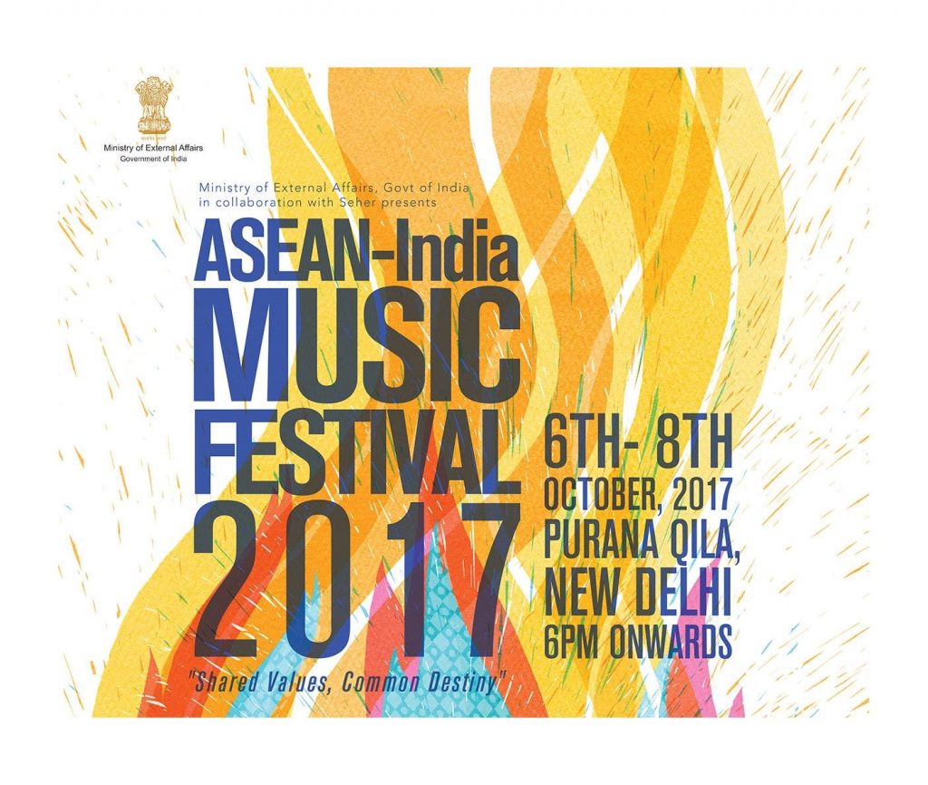 ASEAN-India Music Festival 2017