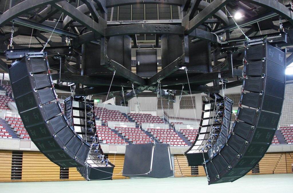 Line array configurations