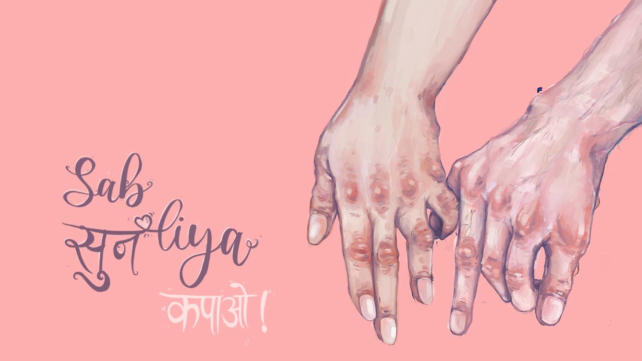 Sab Sunliya- KAPOW!