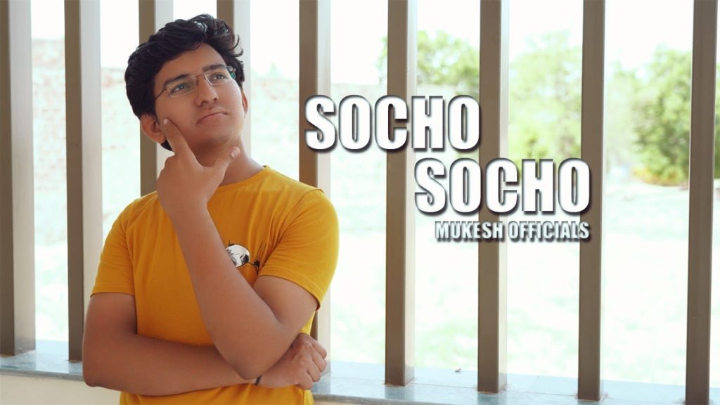 Indie Reviews: Socho Socho by Mukesh Officials