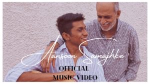 Amrit & Sabesh - Aansoo Samajhke- Score Indie Reviews