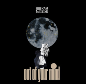 Ekam- Out of your mind- Score Indie Reviews