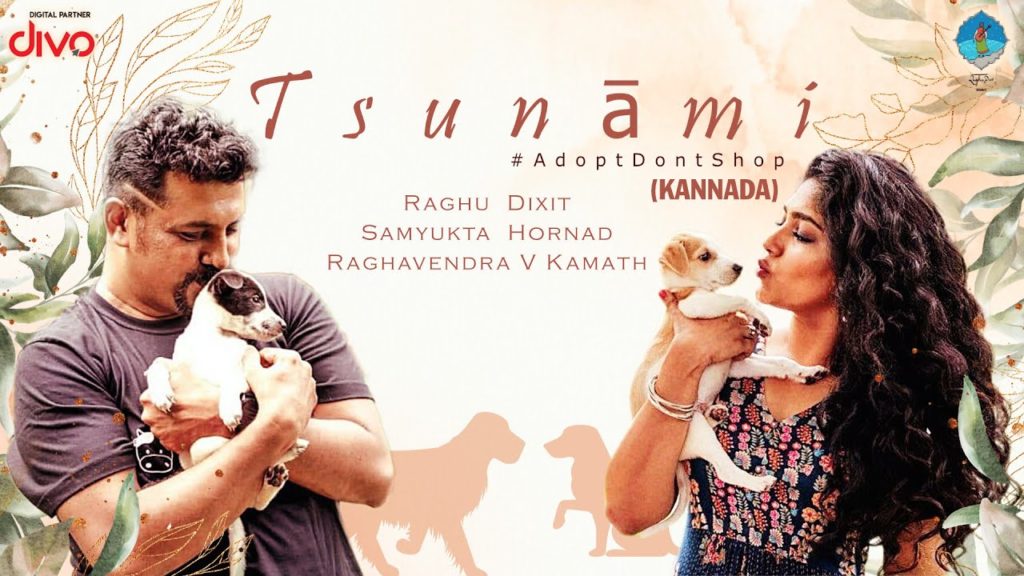 Raghu Dixit & Samyukta Hornad- Tsunami- Score Indie Reviews