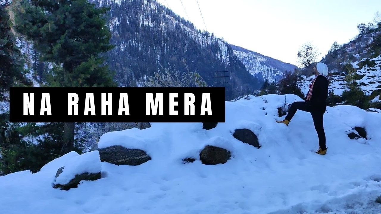 Samir- Na Raha Mera- Score New Releases