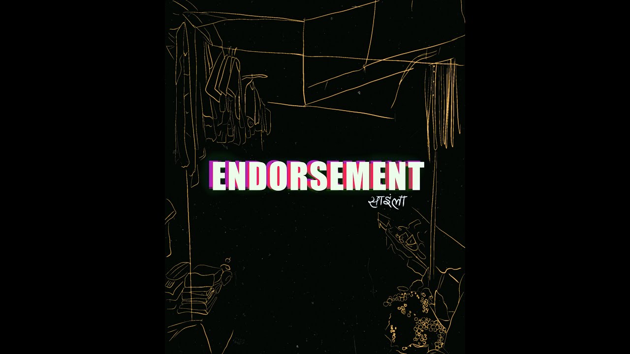 Saila- ENDORSEMENT- Score New Releases