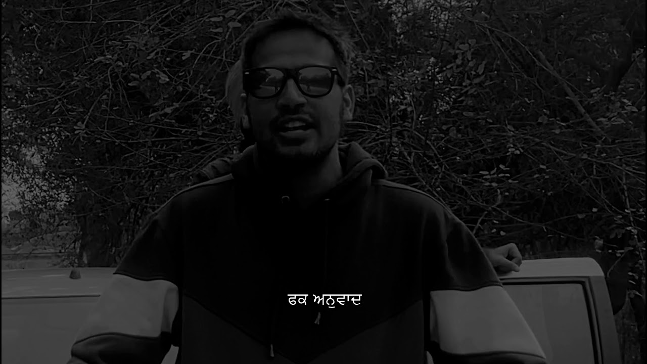 srganah, dox- talaashi - Score New Releases