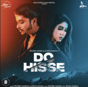 Prateek Gandhi and Alfeeya Donna- Do Hisse- Score Indie Reviews