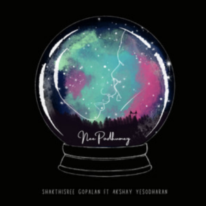 Shakthisree Gopalan- Nee Podhumey- Score Indie Reviews
