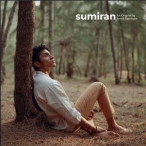 Amrit Ramnath- Sumiran- Score Indie Reviews