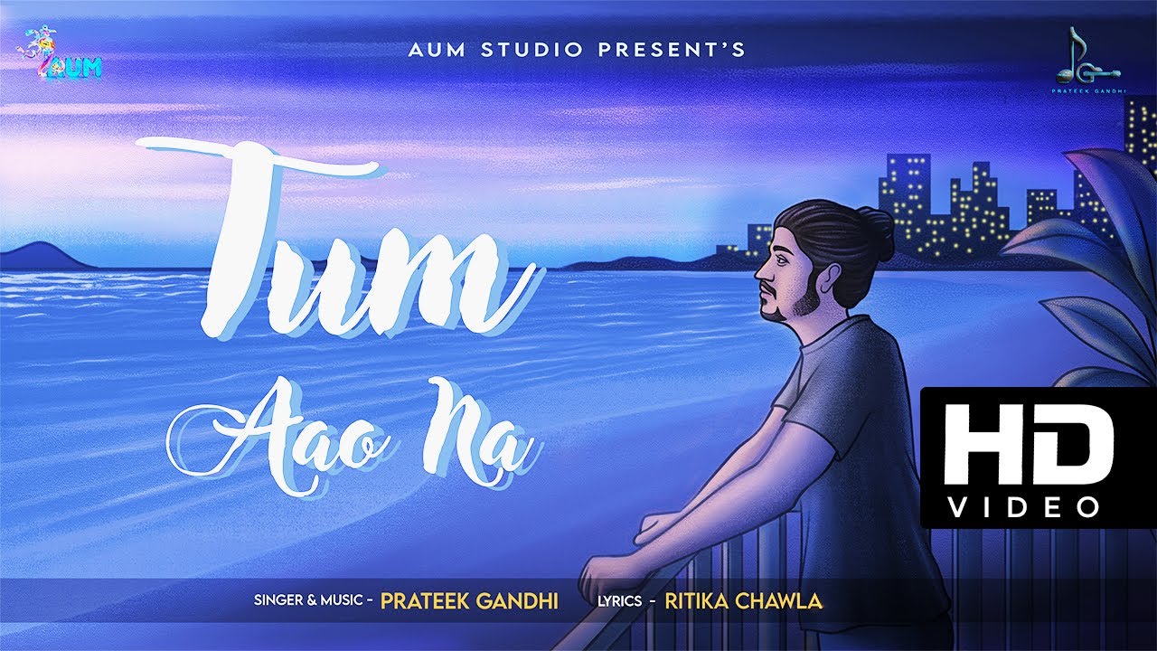 Tum Aao Na