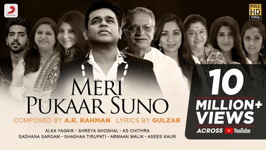 A.R. Rahman & Gulzar- Meri Pukaar Suno | Alka | Shreya | Chithra | Sadhana | Shashaa | Armaan| Asees