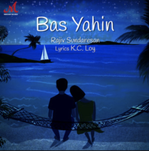 Rajiv Sundaresan- Bas Yahin- Score Indie Reviews