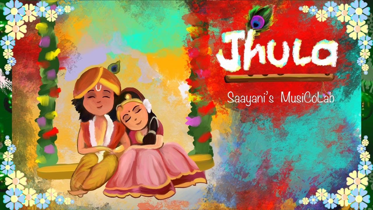 Jhula - Sayani Palit