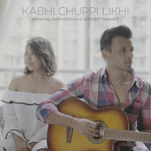 Aanchal Shrivastava and Abhijit Sawant blend beautifully for Kabhi Chuppi Likhi: Score Indie Reviews