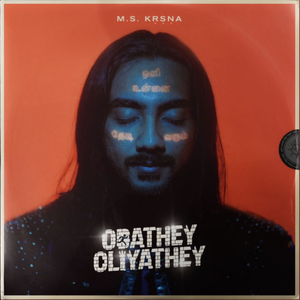 M.S Krsna 's latest Odathey Oliyathey is a meditative track on living in the present - Score Indie Reviews